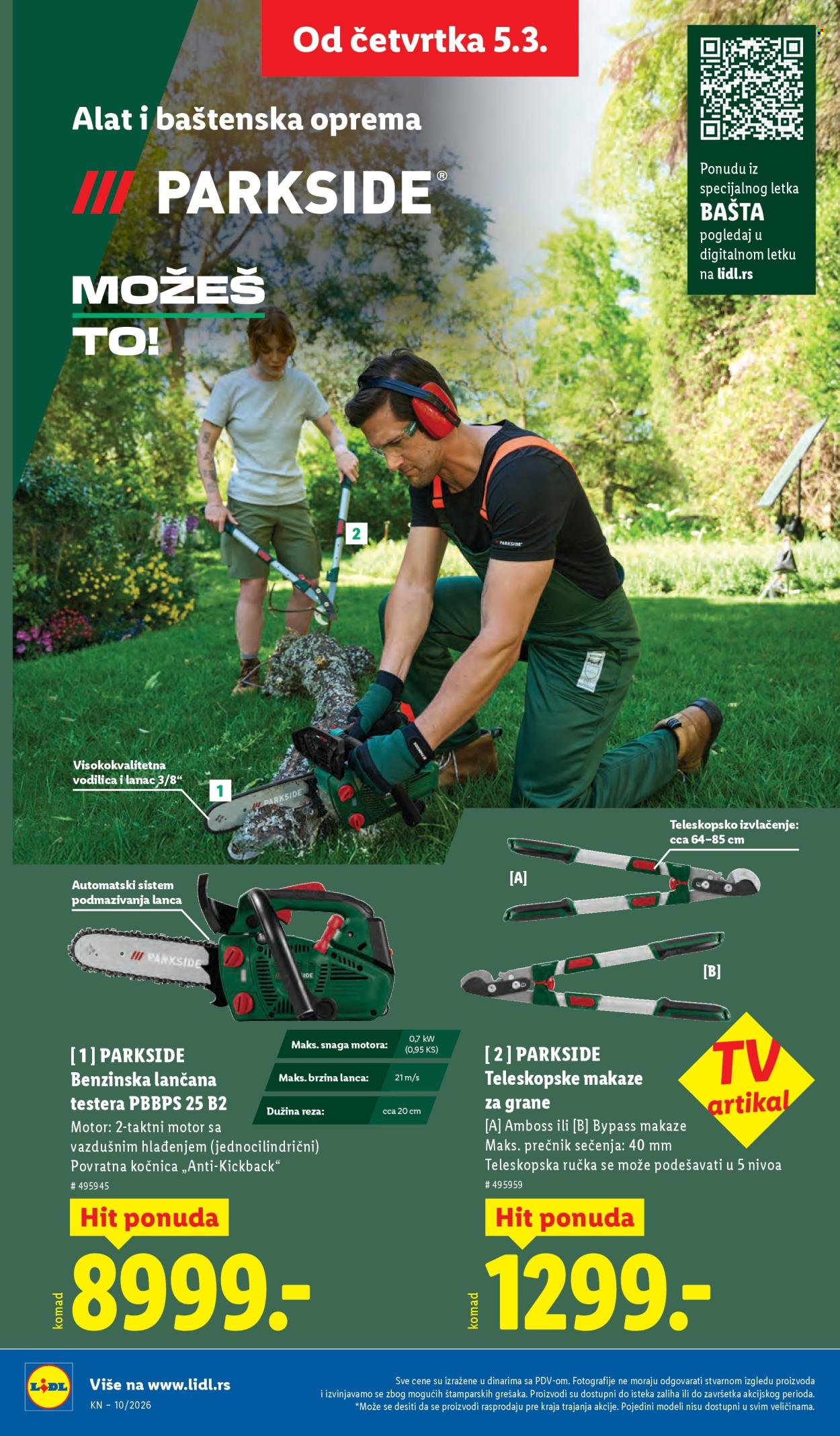 Lidl katalog - 05.03.2026 - 11.03.2026. Stranica 82