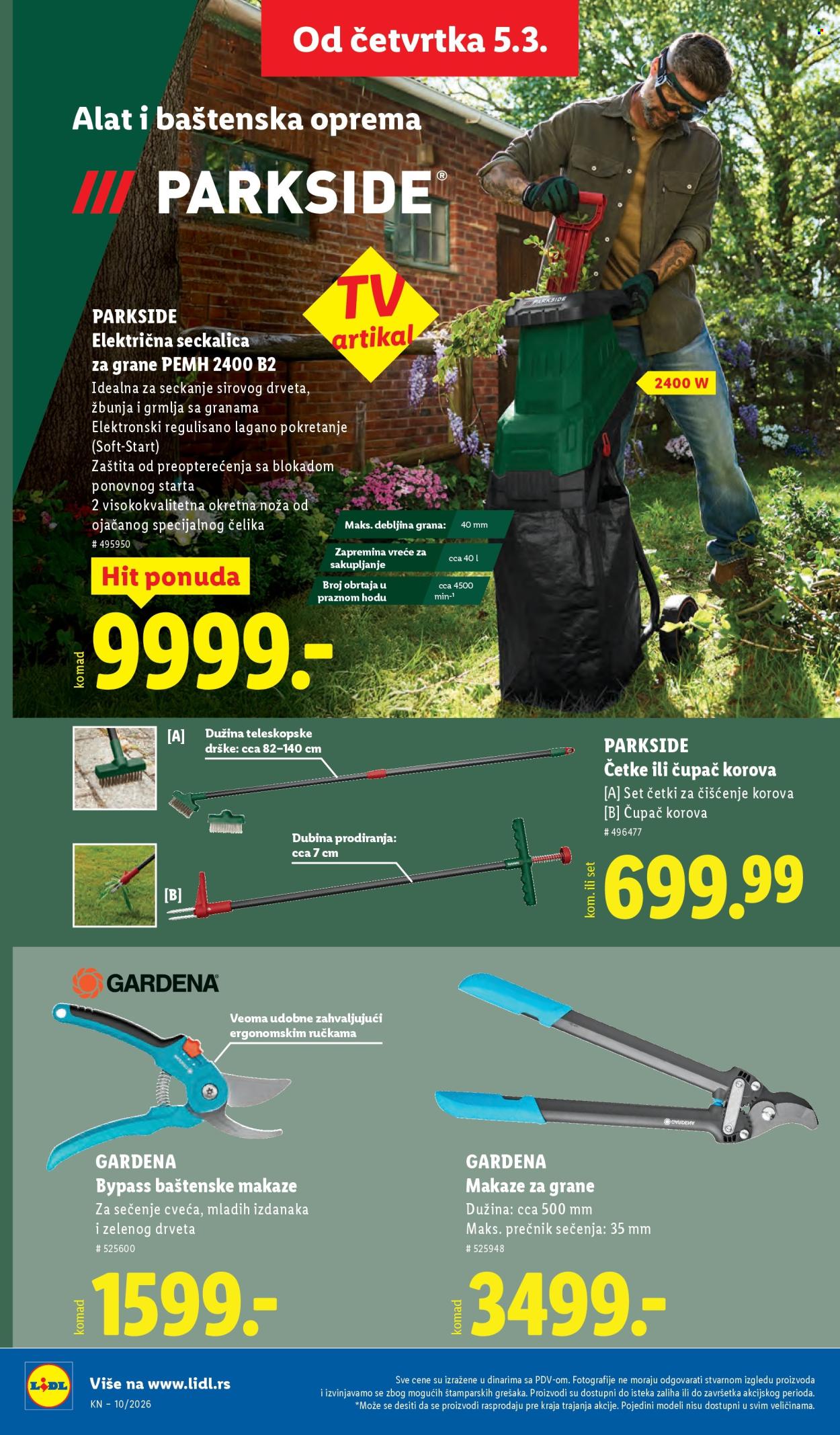 Lidl katalog - 05.03.2026 - 11.03.2026. Stranica 84
