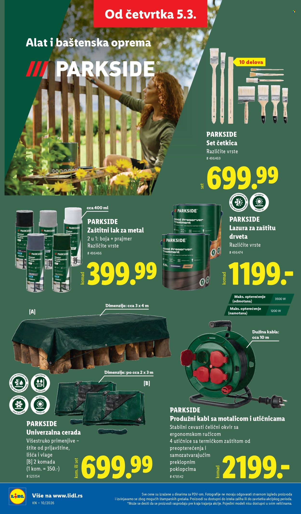 Lidl katalog - 05.03.2026 - 11.03.2026. Stranica 86