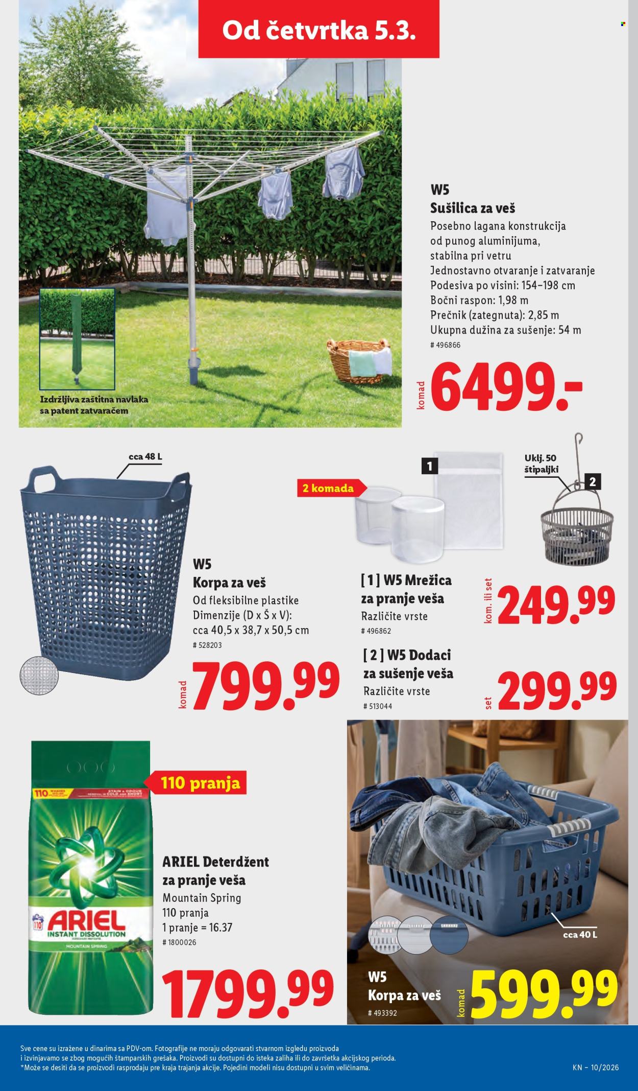 Lidl katalog - 05.03.2026 - 11.03.2026. Stranica 91