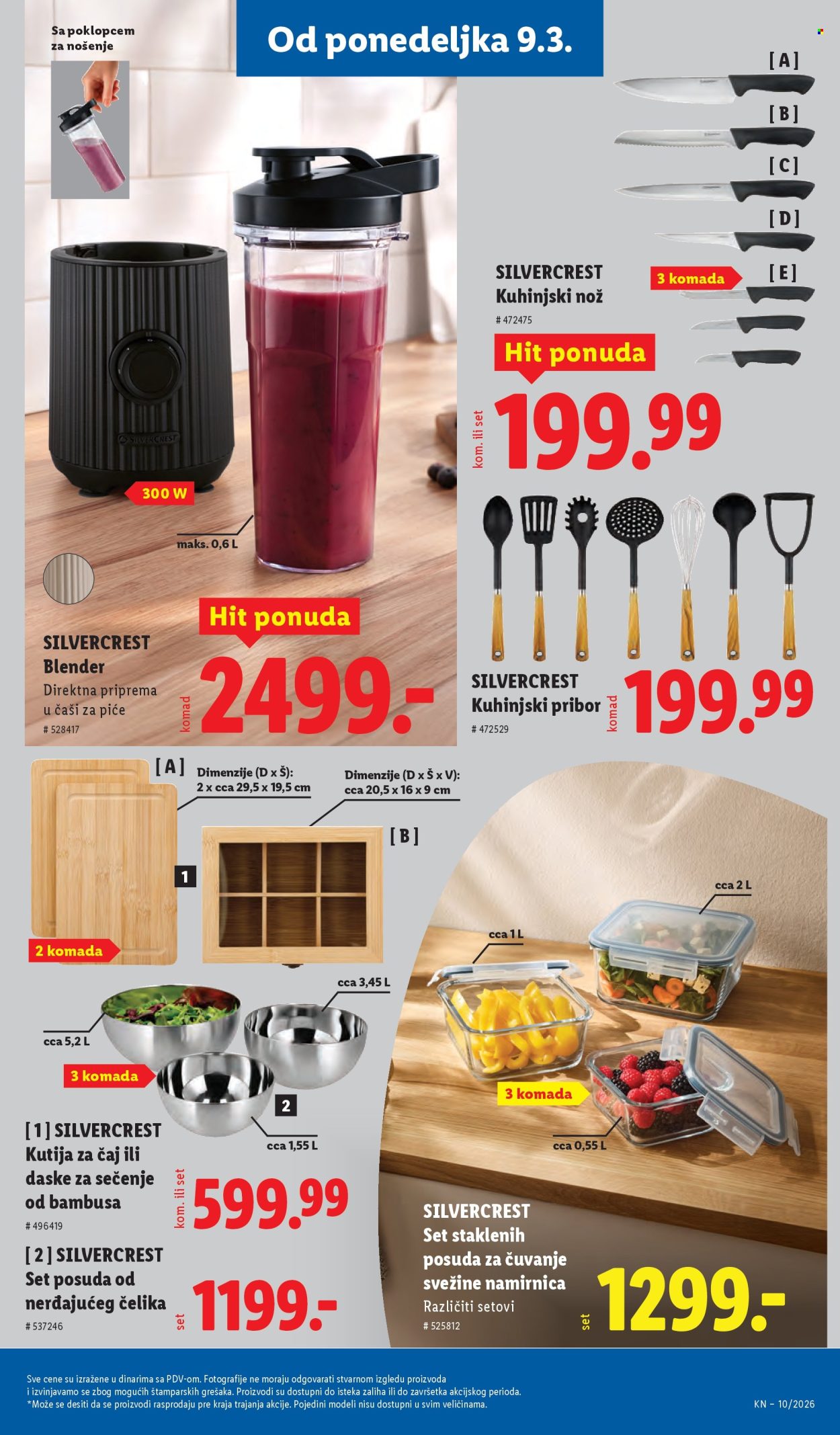 Lidl katalog - 05.03.2026 - 11.03.2026. Stranica 103