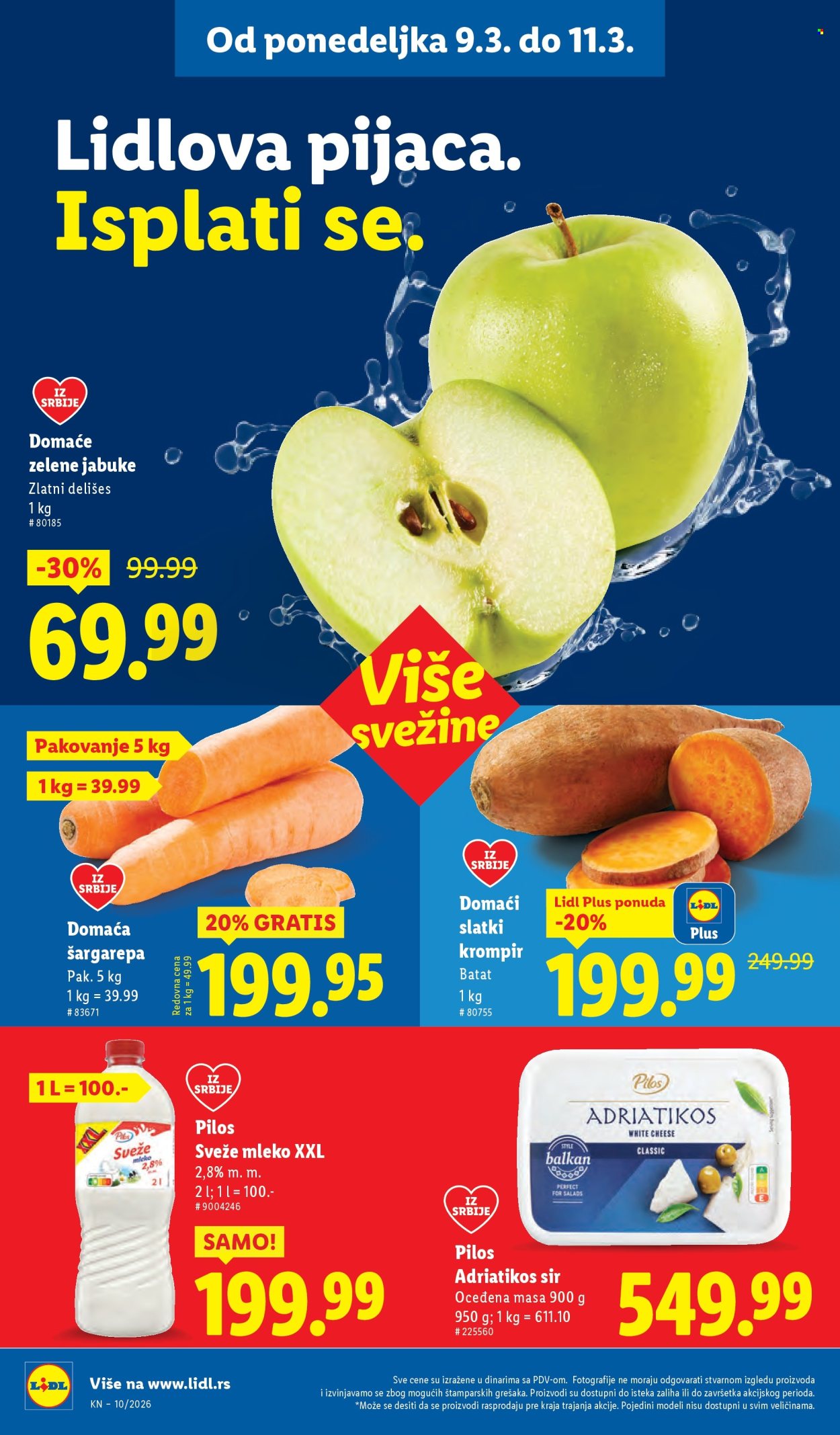 Lidl katalog - 05.03.2026 - 11.03.2026. Stranica 104