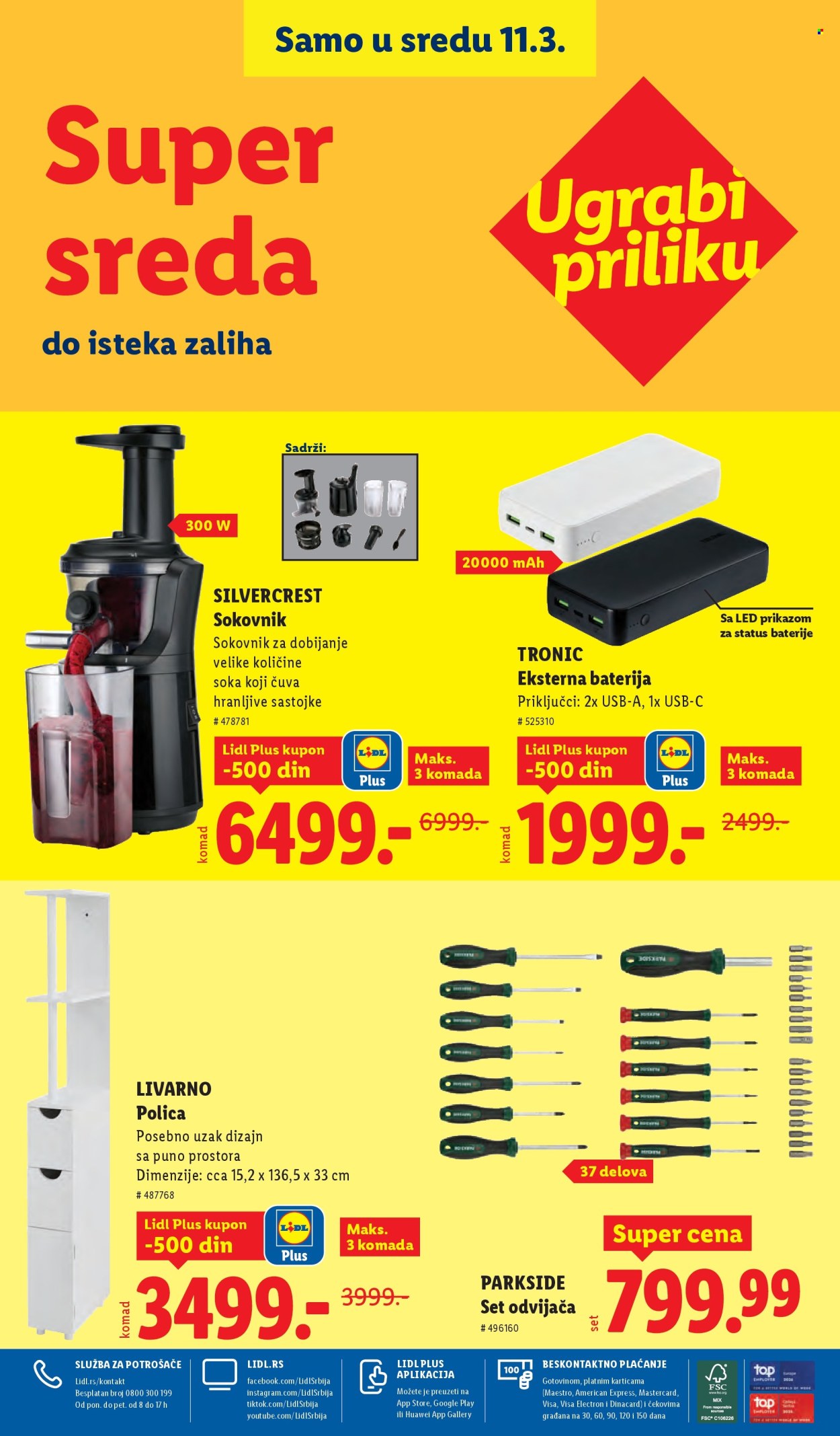Lidl katalog - 05.03.2026 - 11.03.2026. Stranica 106