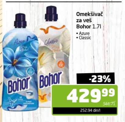 Omekšivač za veš Bohor 1.7l
