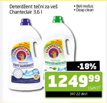 Deterdžent tečni za veš Chanteclair 3.6 l