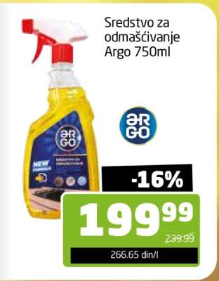 Sredstvo za odmašćivanje Argo 750ml