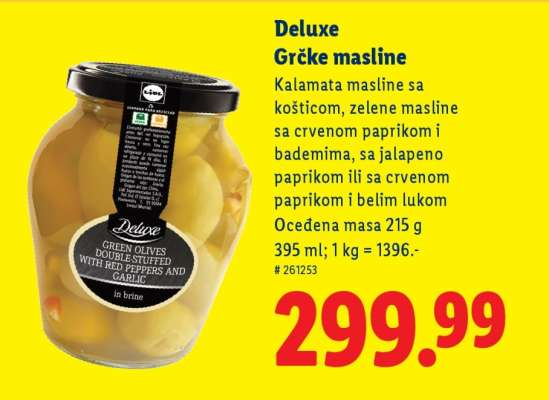 Deluxe Grčke masline