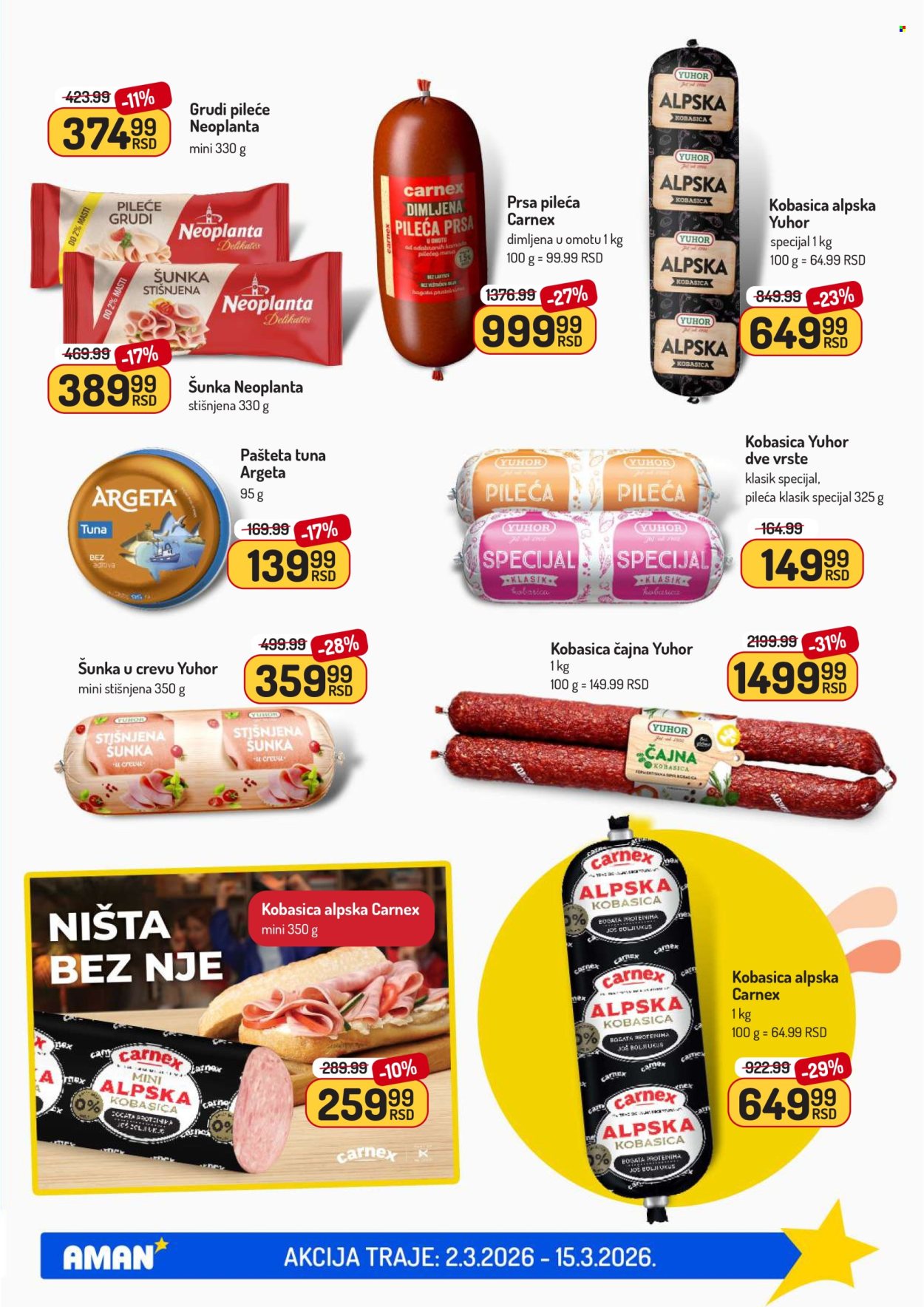 Aman katalog - 02.03.2026 - 15.03.2026. Stranica 3