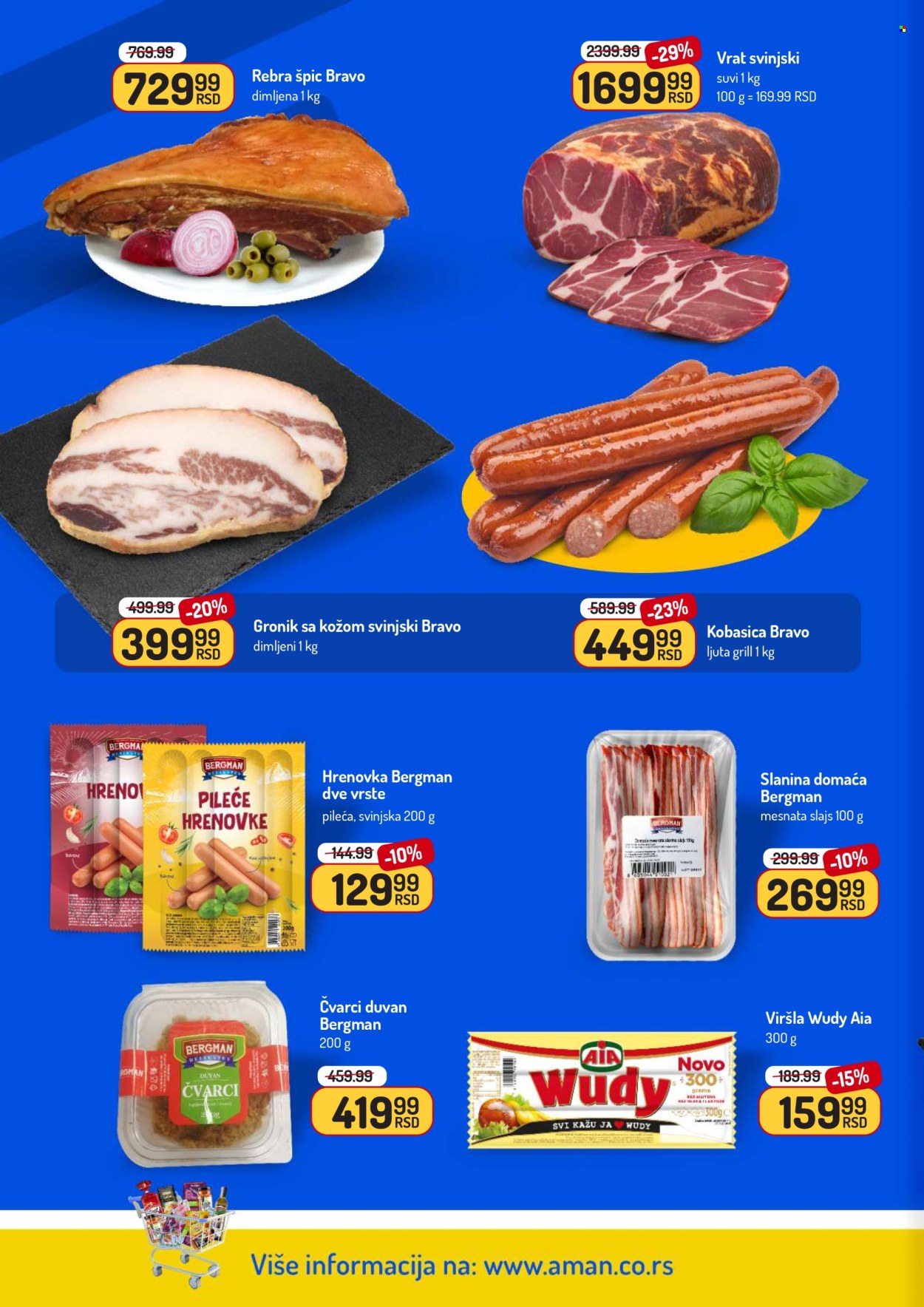 Aman katalog - 02.03.2026 - 15.03.2026. Stranica 4