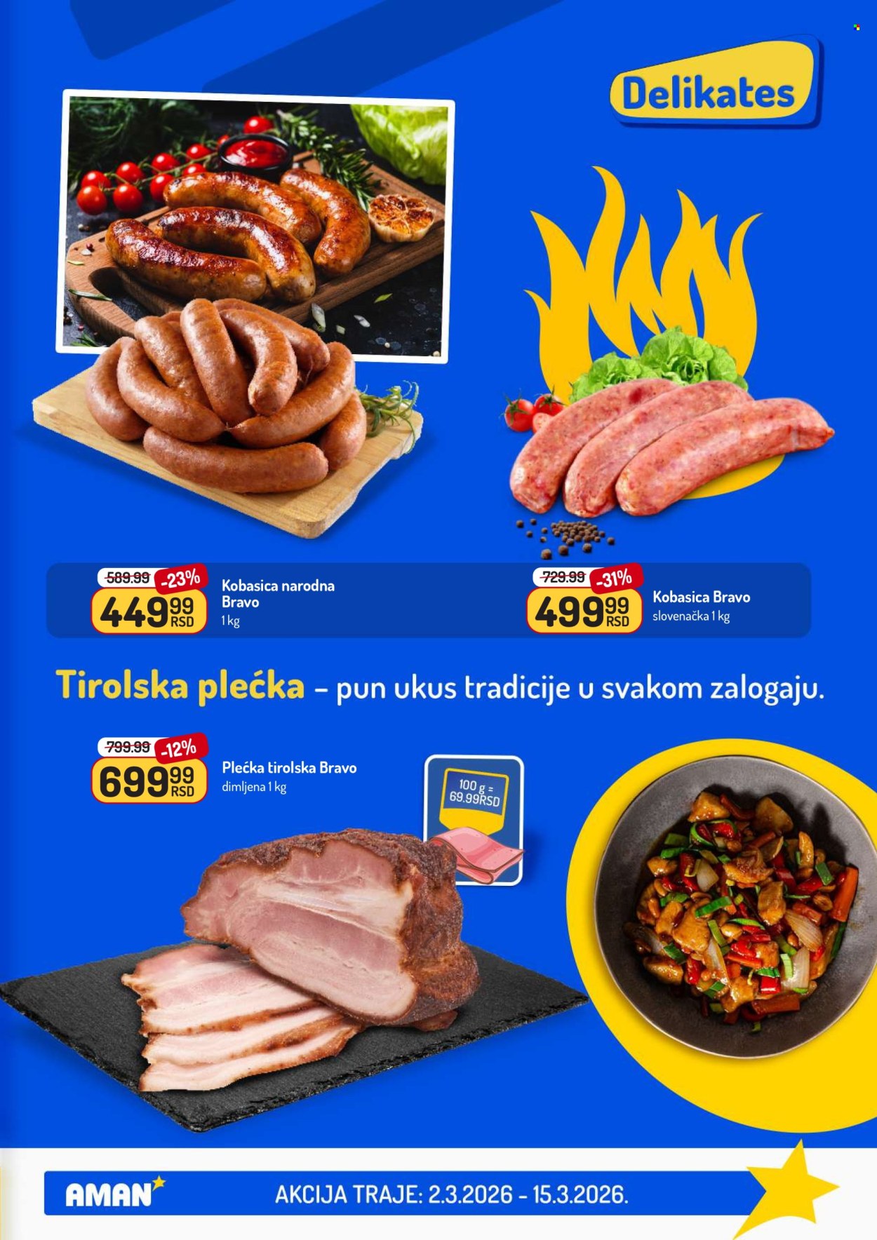 Aman katalog - 02.03.2026 - 15.03.2026. Stranica 5
