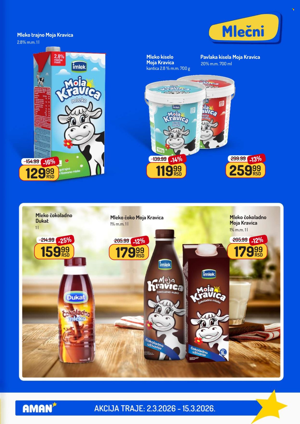Aman katalog - 02.03.2026 - 15.03.2026. Stranica 9