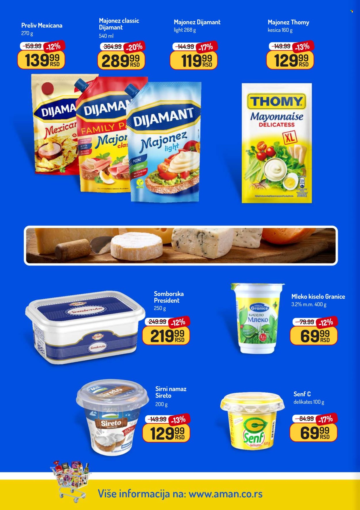 Aman katalog - 02.03.2026 - 15.03.2026. Stranica 10