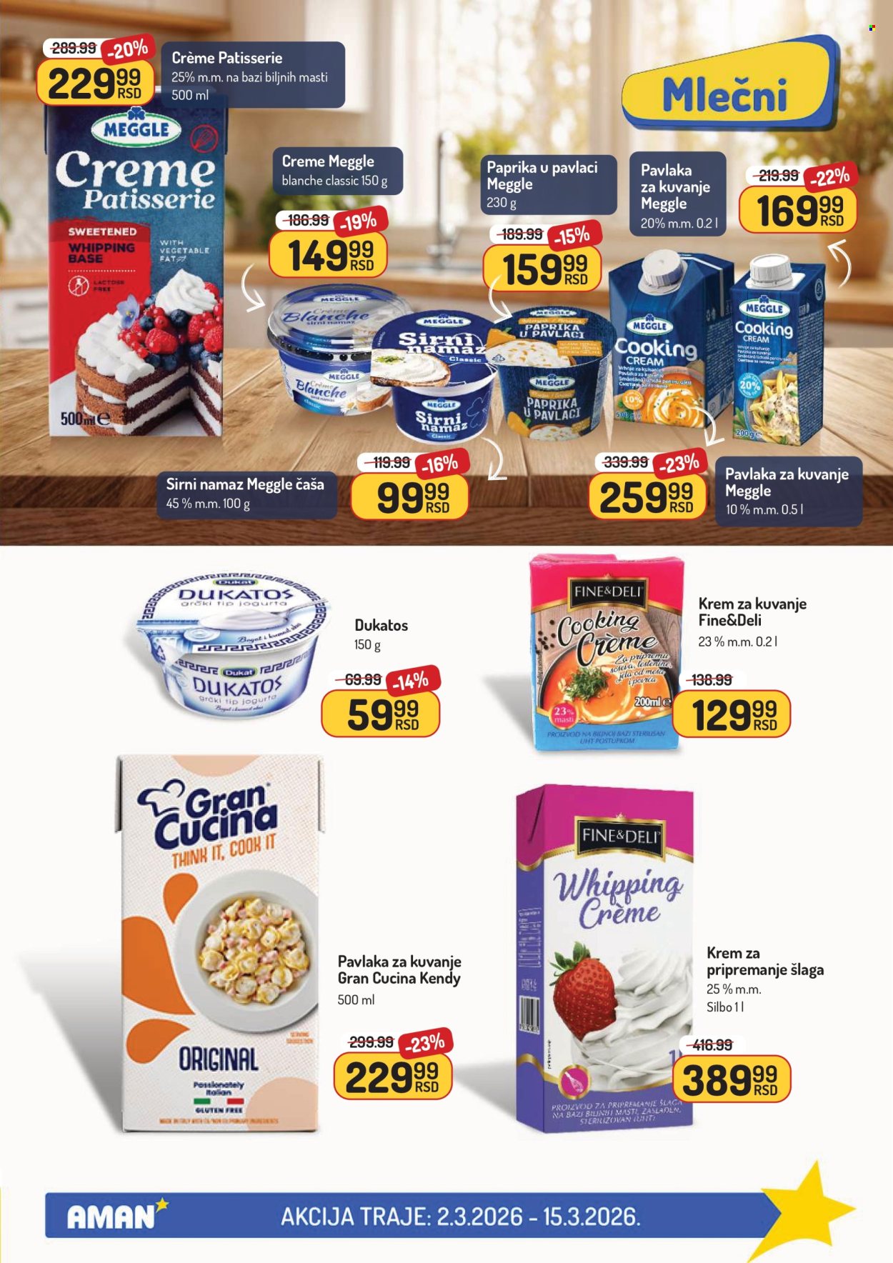 Aman katalog - 02.03.2026 - 15.03.2026. Stranica 13