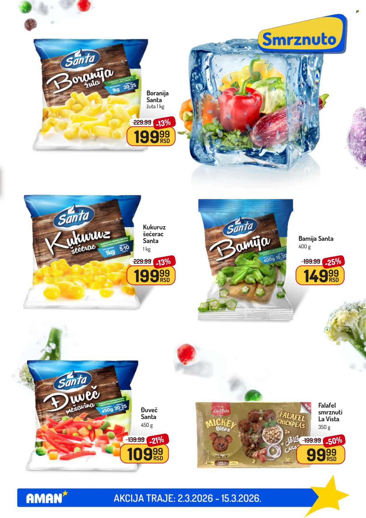 Aman katalog - 02.03.2026 - 15.03.2026. Stranica 15