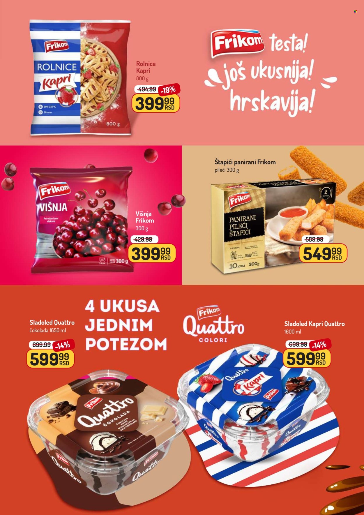 Aman katalog - 02.03.2026 - 15.03.2026. Stranica 17