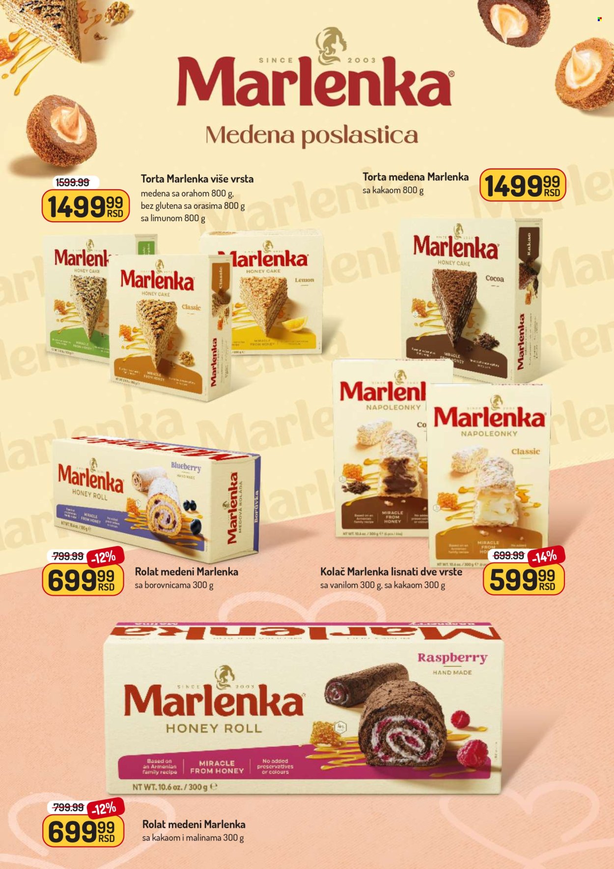 Aman katalog - 02.03.2026 - 15.03.2026. Stranica 18