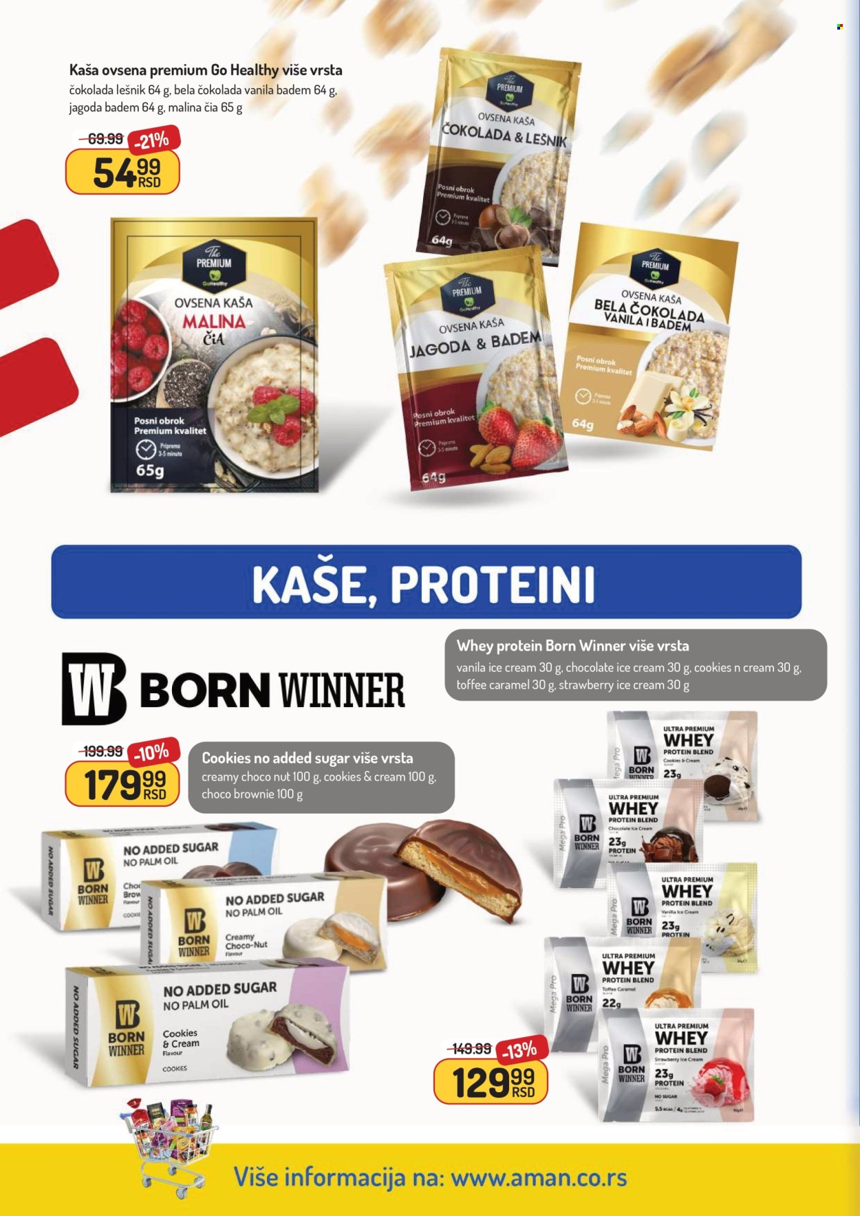 Aman katalog - 02.03.2026 - 15.03.2026. Stranica 22