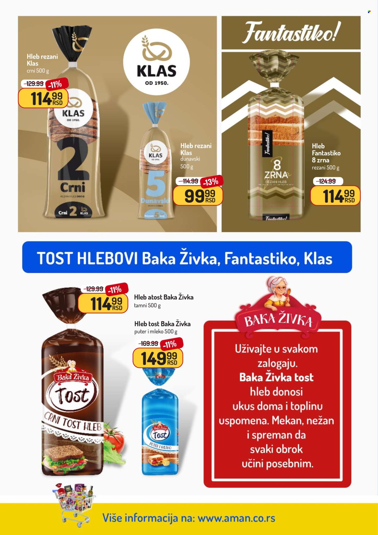 Aman katalog - 02.03.2026 - 15.03.2026. Stranica 24