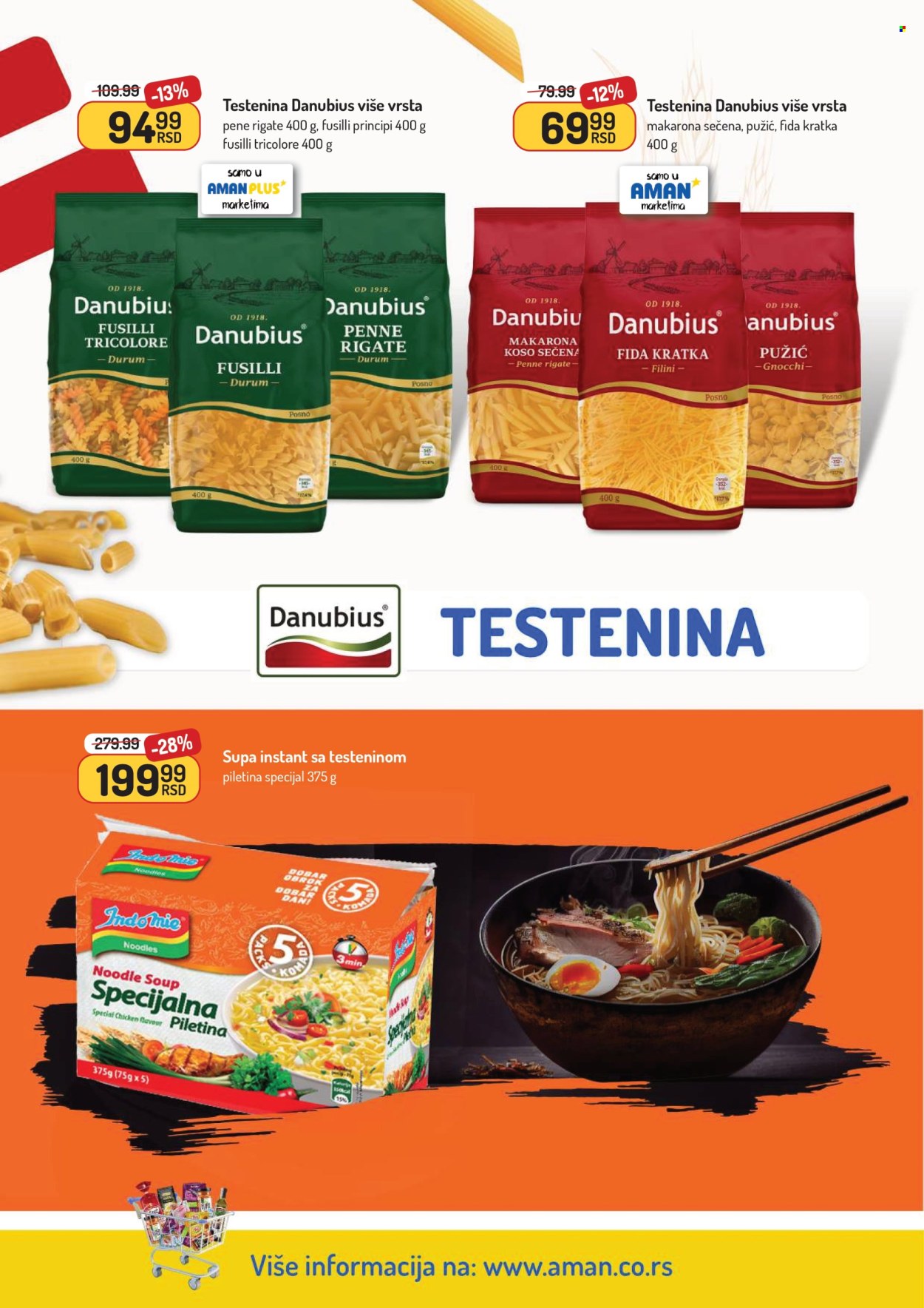 Aman katalog - 02.03.2026 - 15.03.2026. Stranica 26