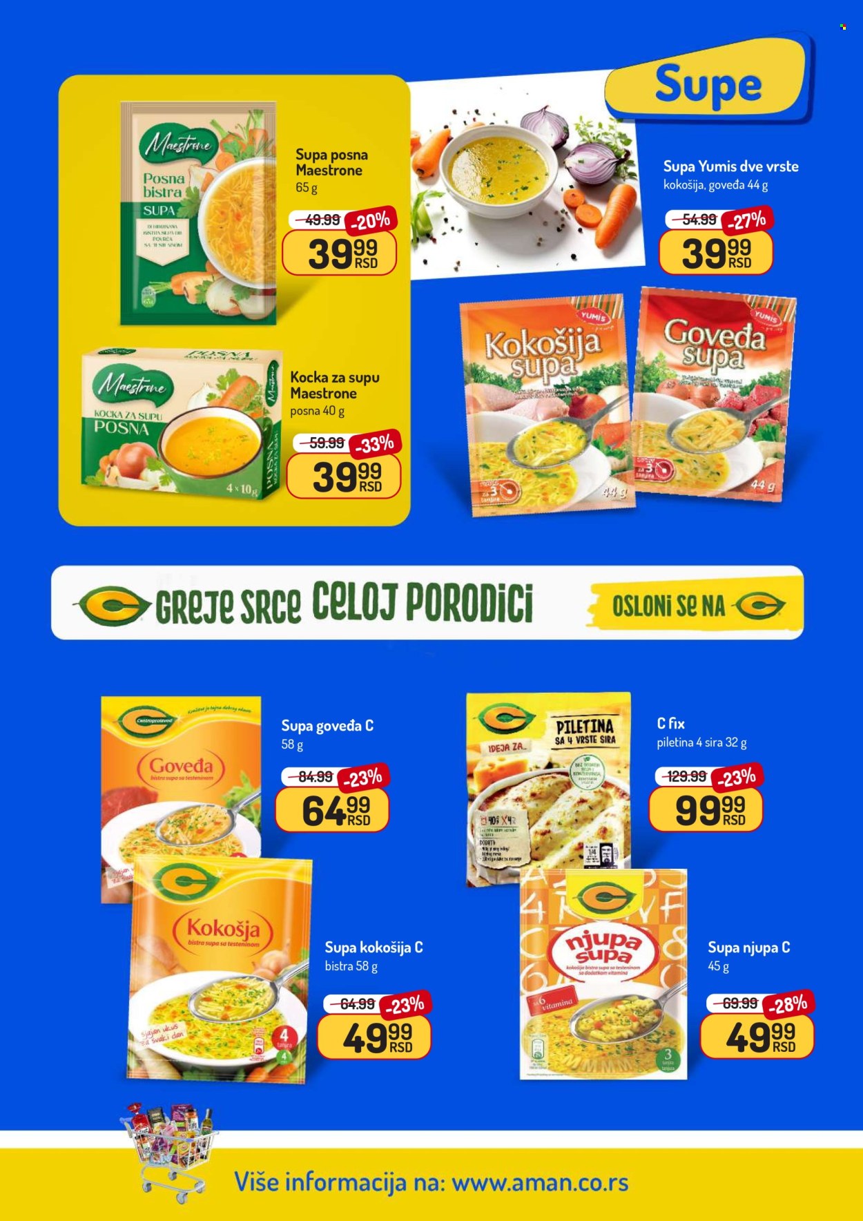 Aman katalog - 02.03.2026 - 15.03.2026. Stranica 30