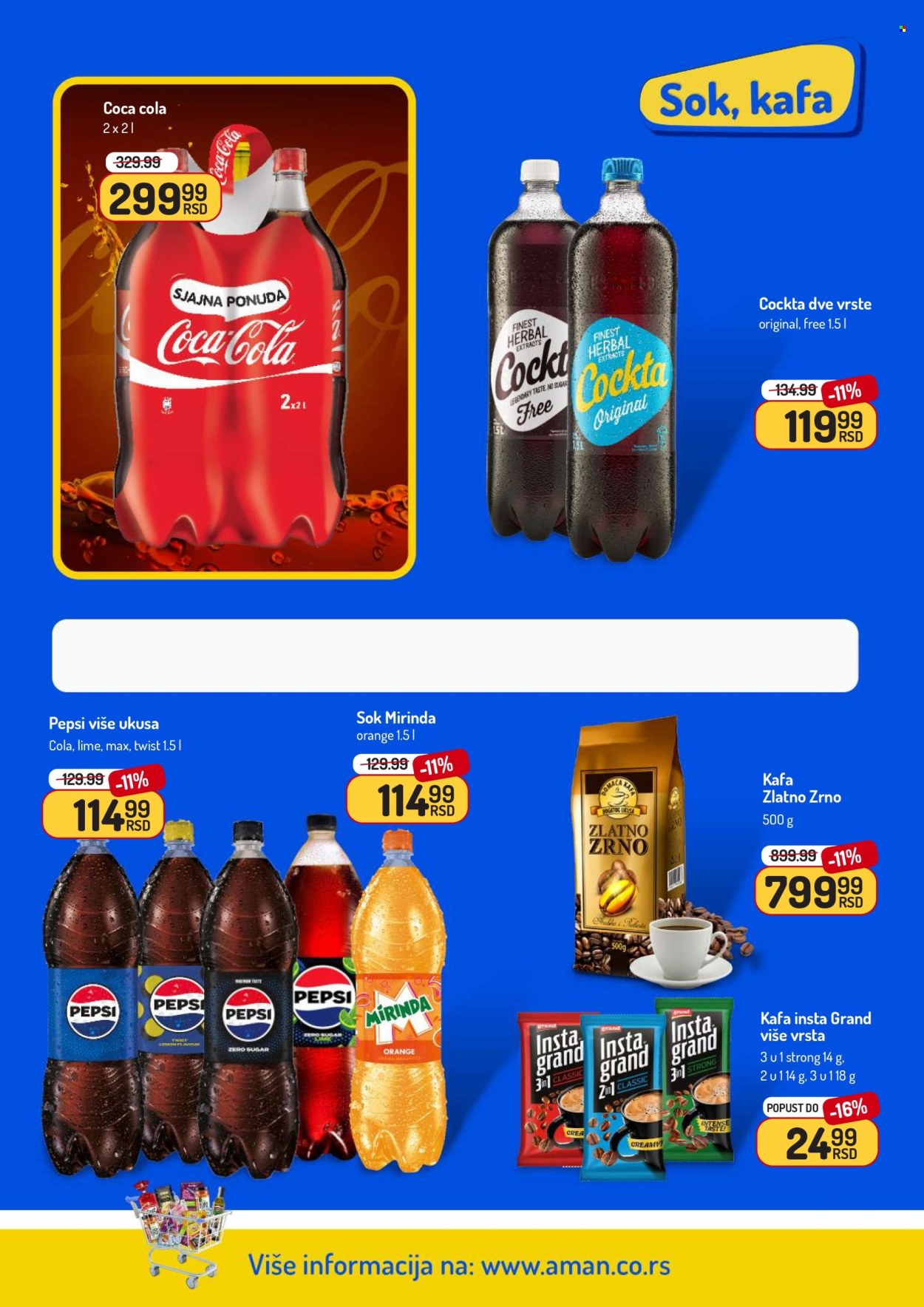 Aman katalog - 02.03.2026 - 15.03.2026. Stranica 34