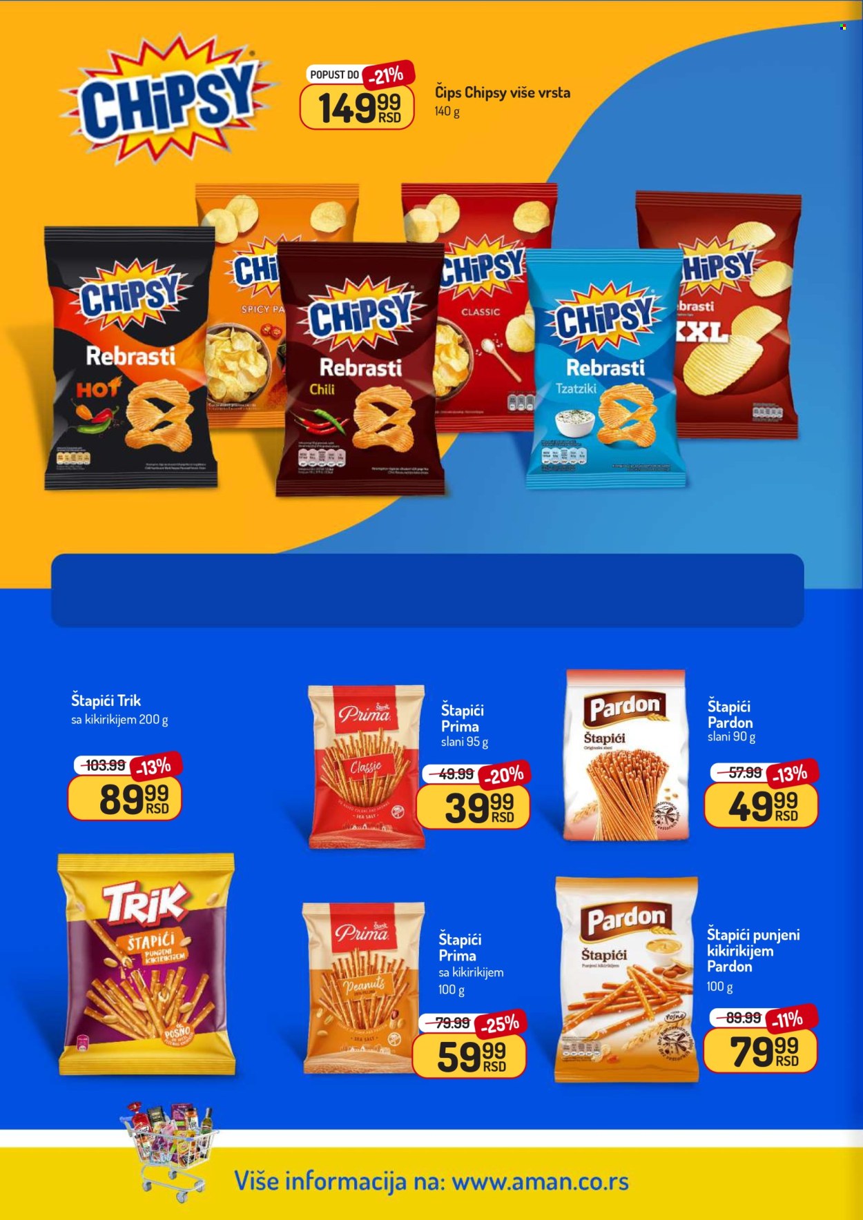 Aman katalog - 02.03.2026 - 15.03.2026. Stranica 36