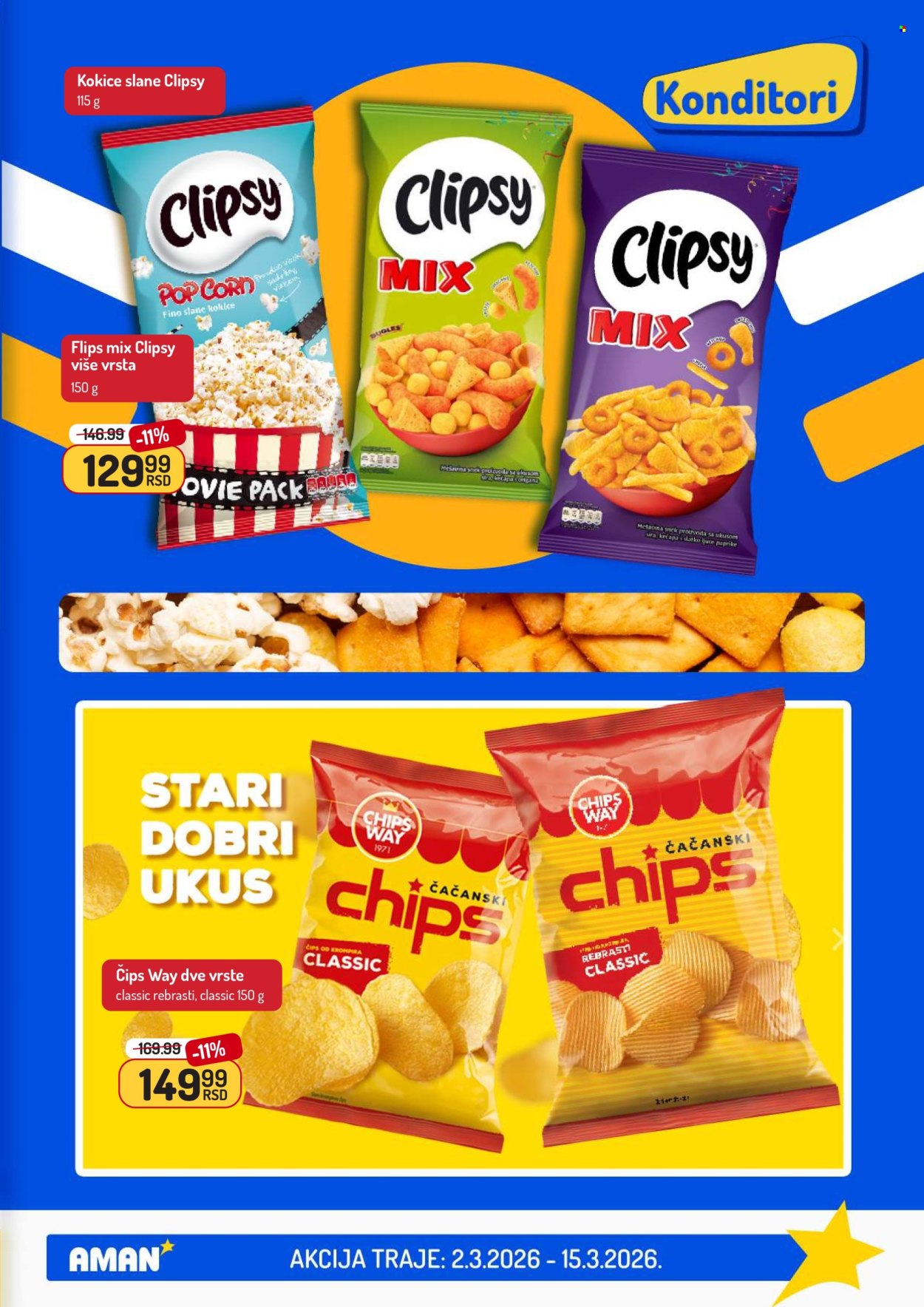 Aman katalog - 02.03.2026 - 15.03.2026. Stranica 37