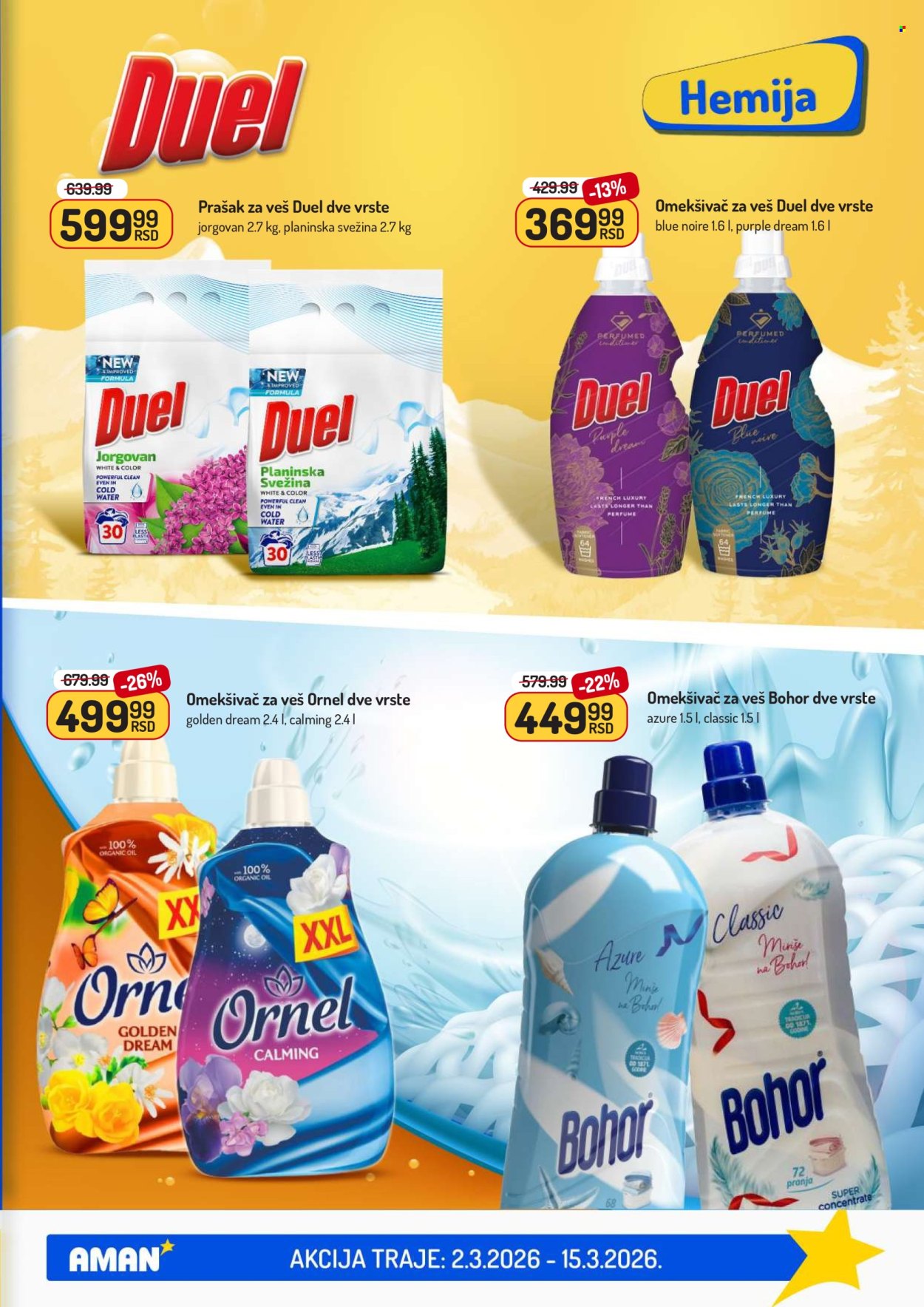 Aman katalog - 02.03.2026 - 15.03.2026. Stranica 41