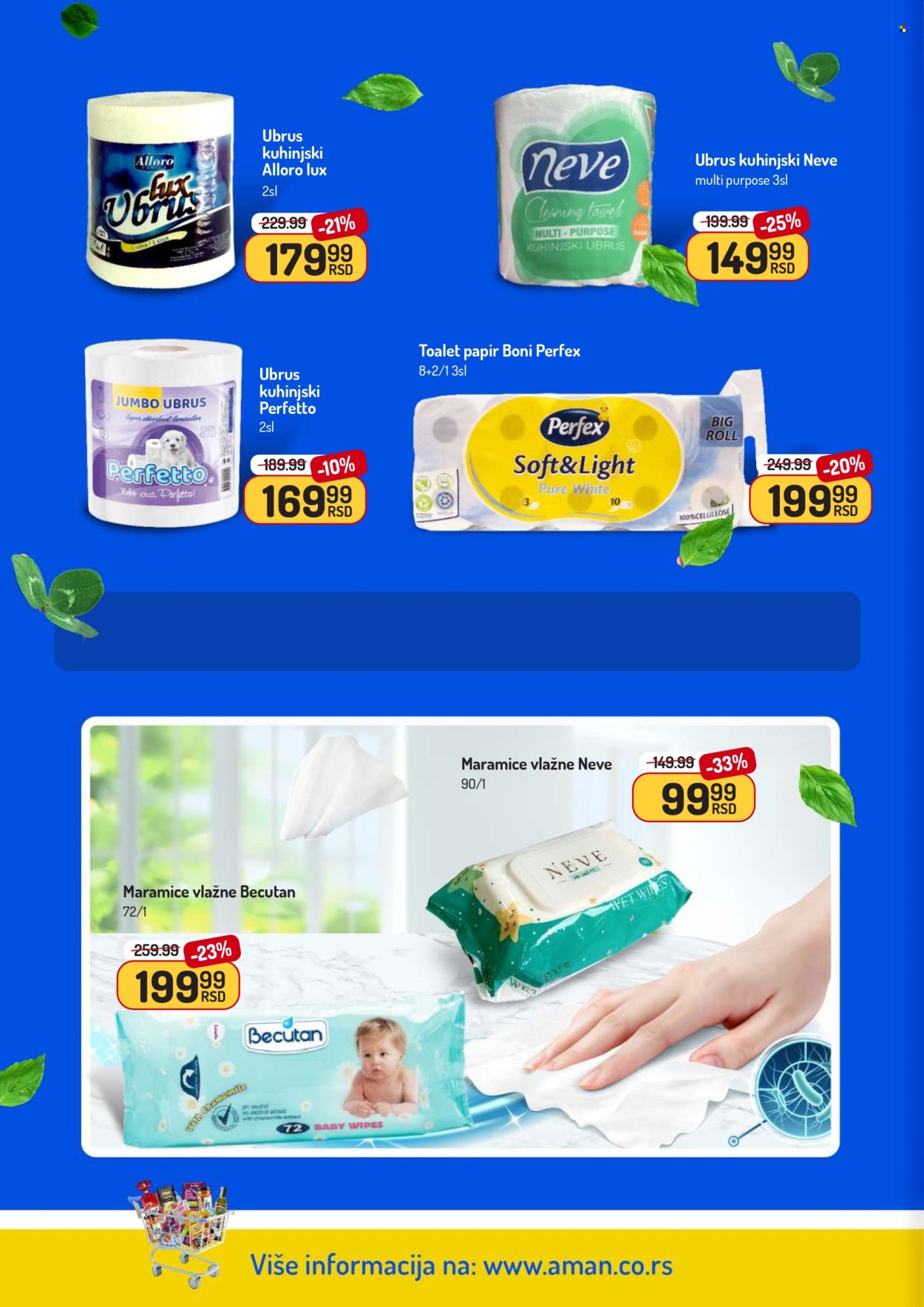 Aman katalog - 02.03.2026 - 15.03.2026. Stranica 42