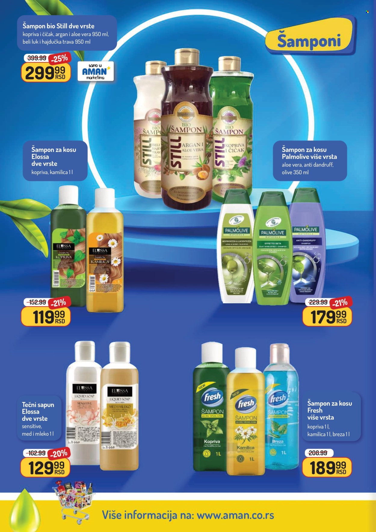 Aman katalog - 02.03.2026 - 15.03.2026. Stranica 44