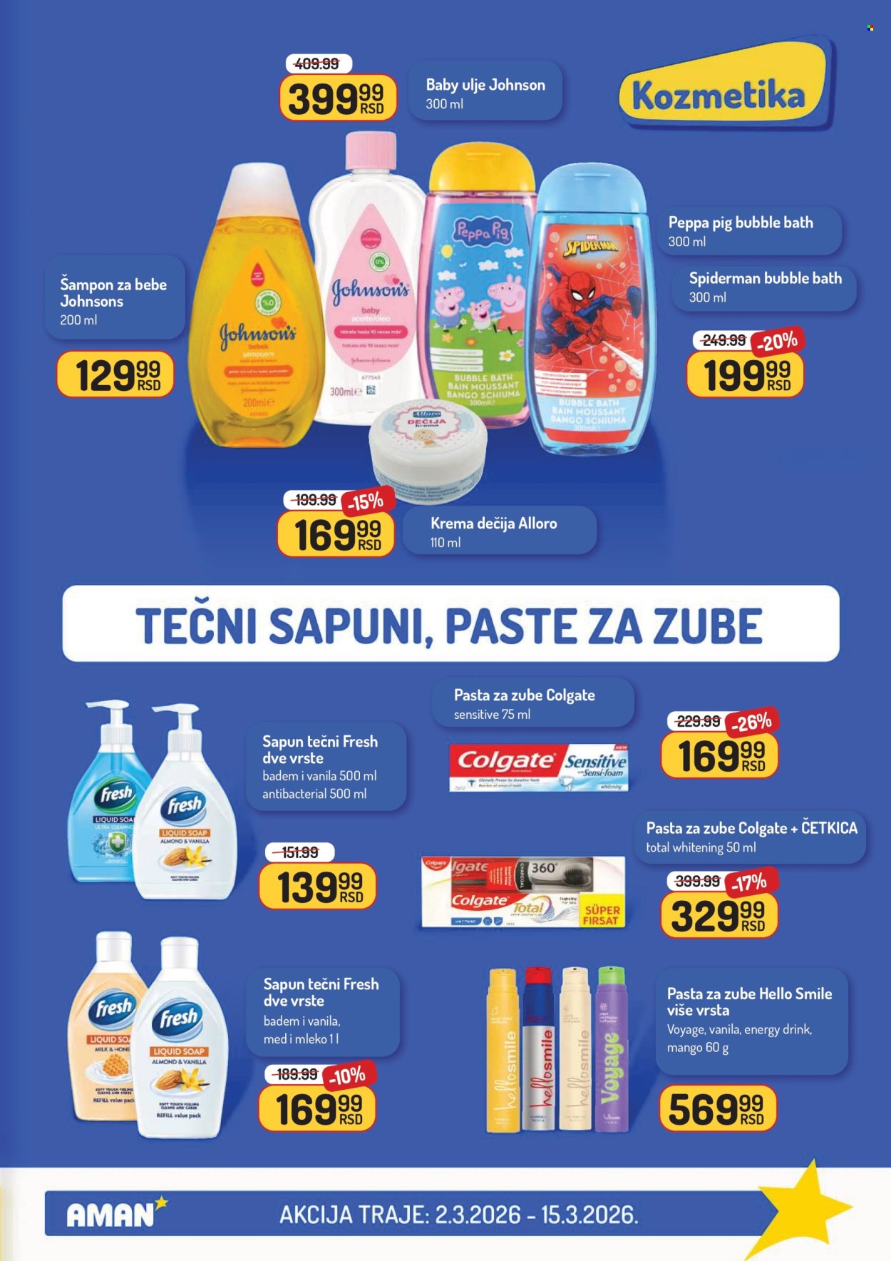 Aman katalog - 02.03.2026 - 15.03.2026. Stranica 45
