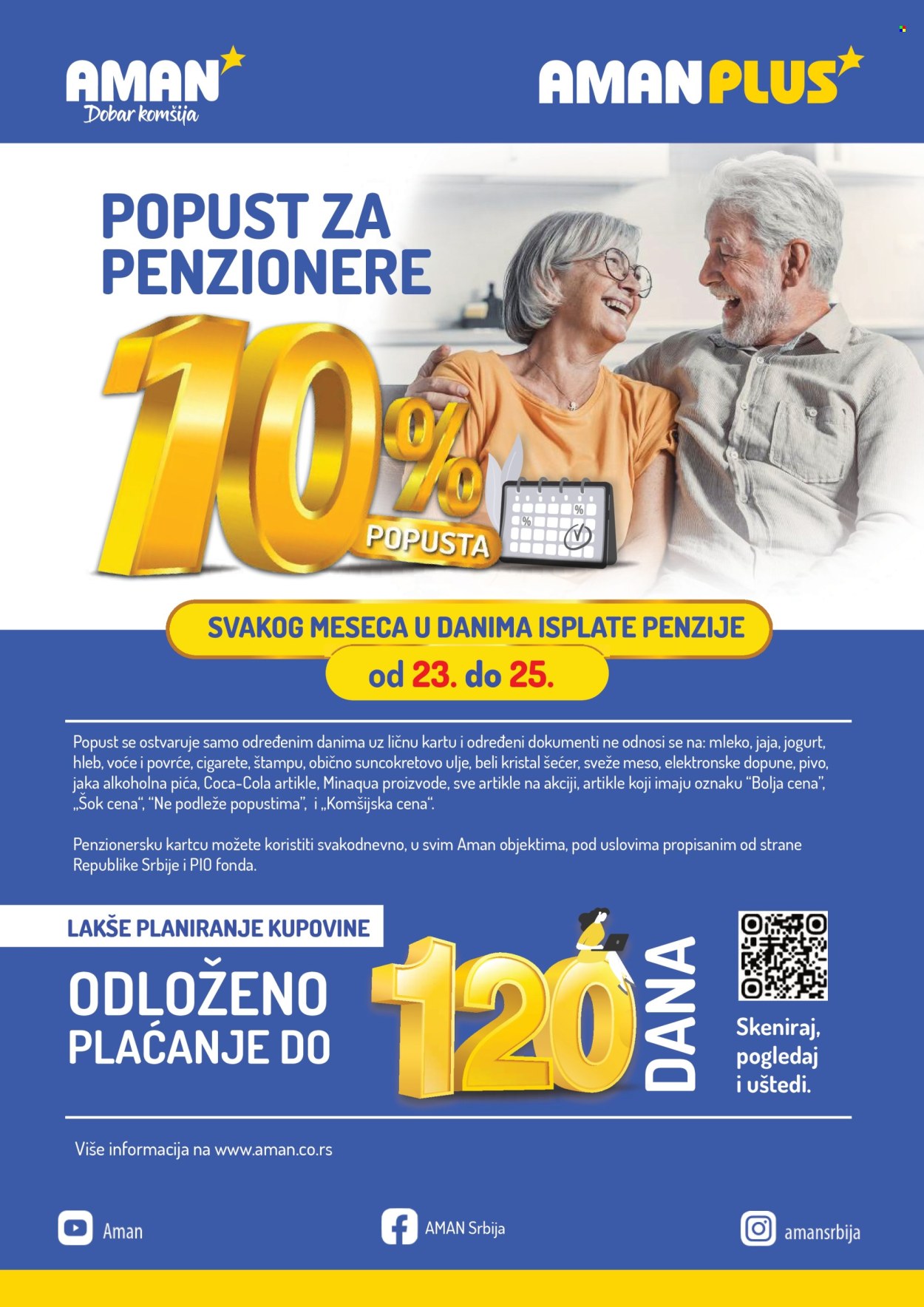 Aman katalog - 02.03.2026 - 15.03.2026. Stranica 48