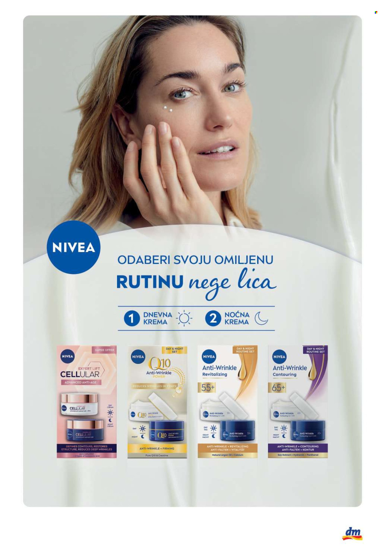 dm drogerie katalog - 01.03.2026 - 31.03.2026. Stranica 17