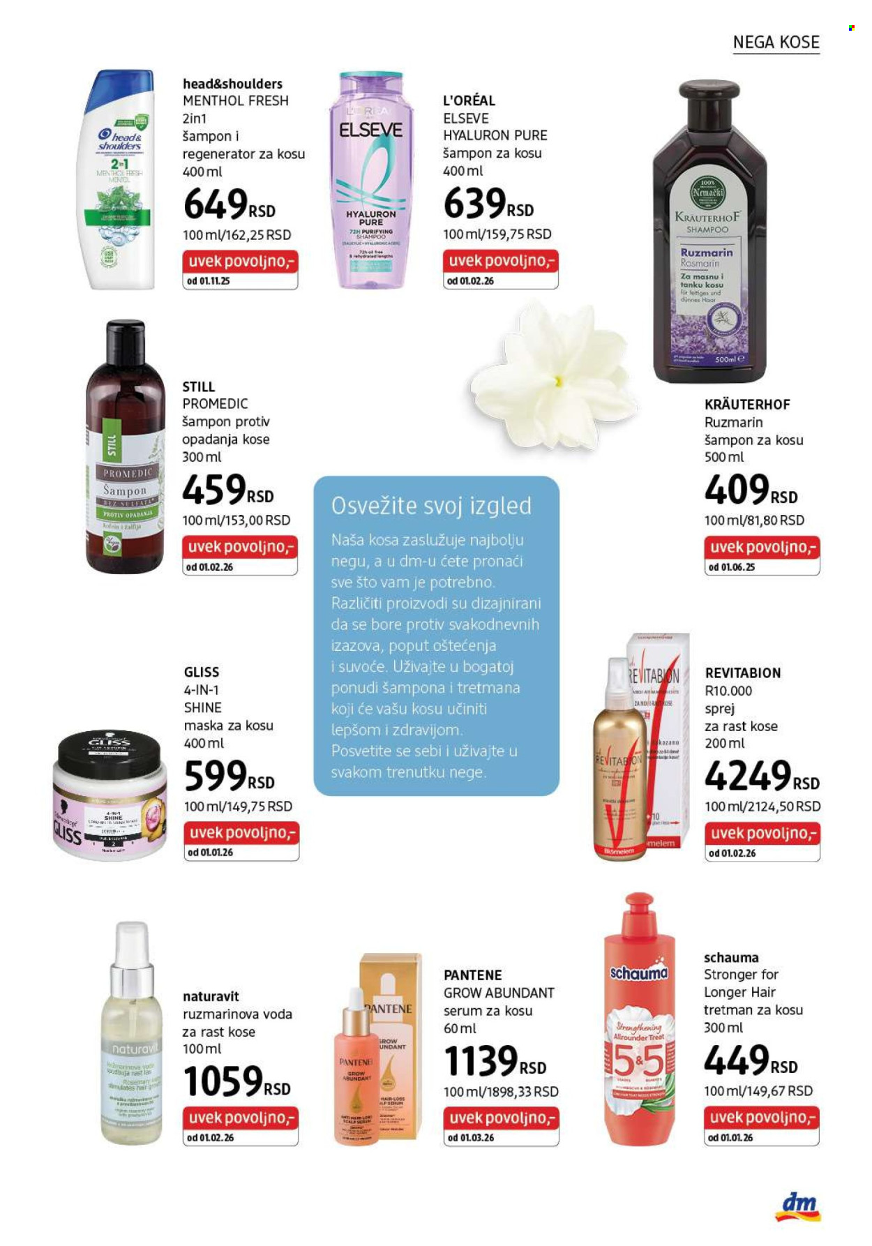 dm drogerie katalog - 01.03.2026 - 31.03.2026. Stranica 21