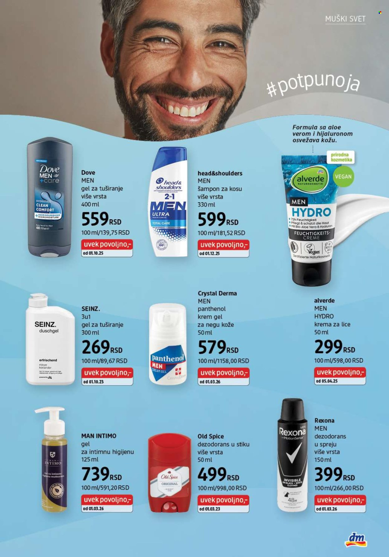 dm drogerie katalog - 01.03.2026 - 31.03.2026. Stranica 25