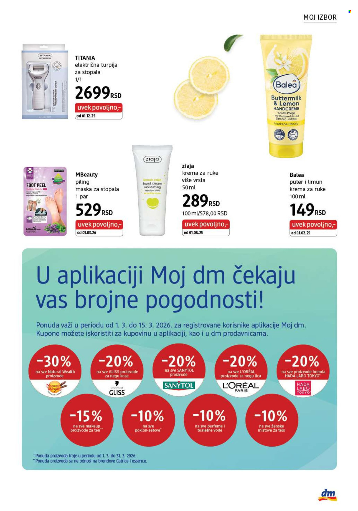 dm drogerie katalog - 01.03.2026 - 31.03.2026. Stranica 31