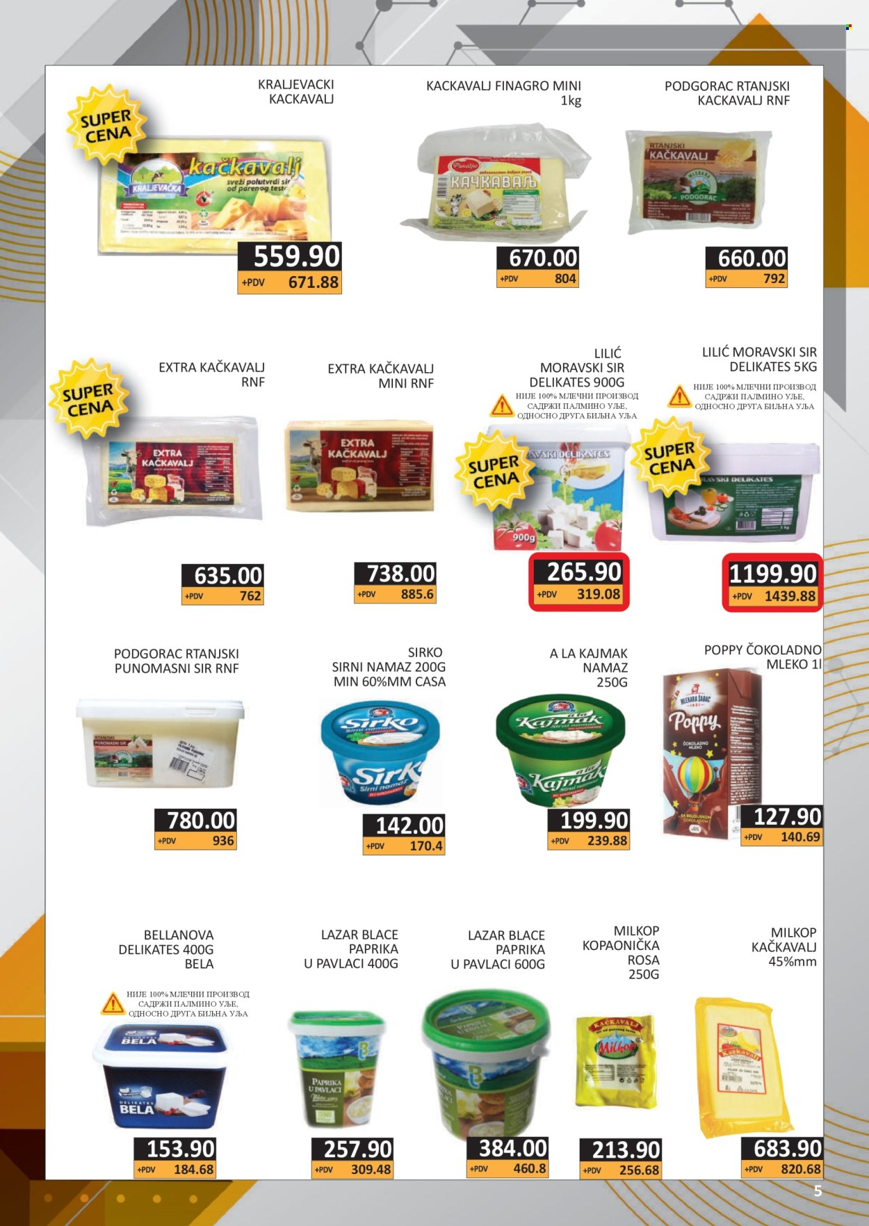 AS Veleprodaja katalog - 01.03.2026 - 31.03.2026. Stranica 5