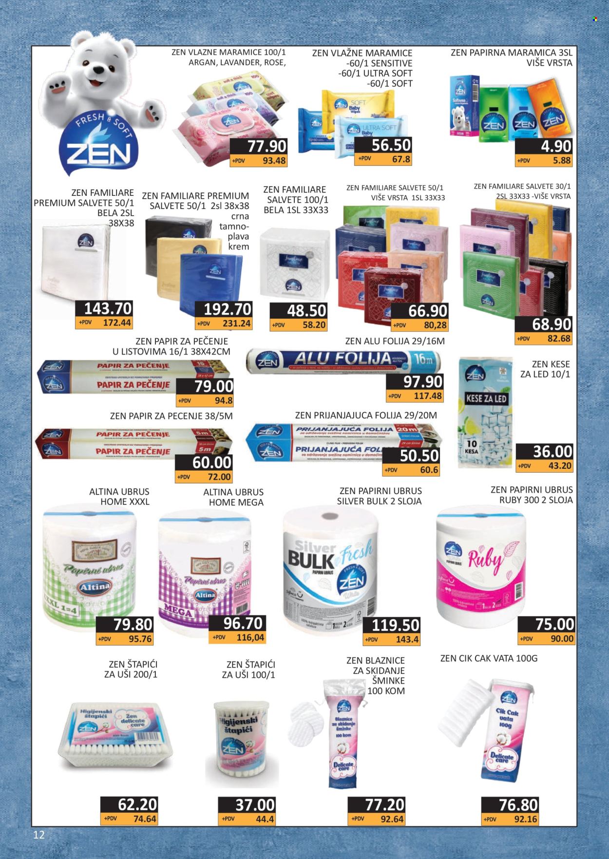 AS Veleprodaja katalog - 01.03.2026 - 31.03.2026. Stranica 12