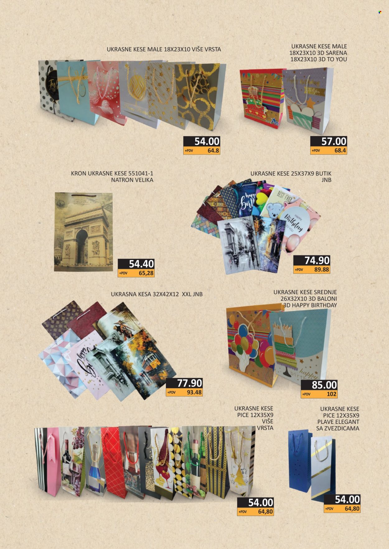 AS Veleprodaja katalog - 01.03.2026 - 31.03.2026. Stranica 17