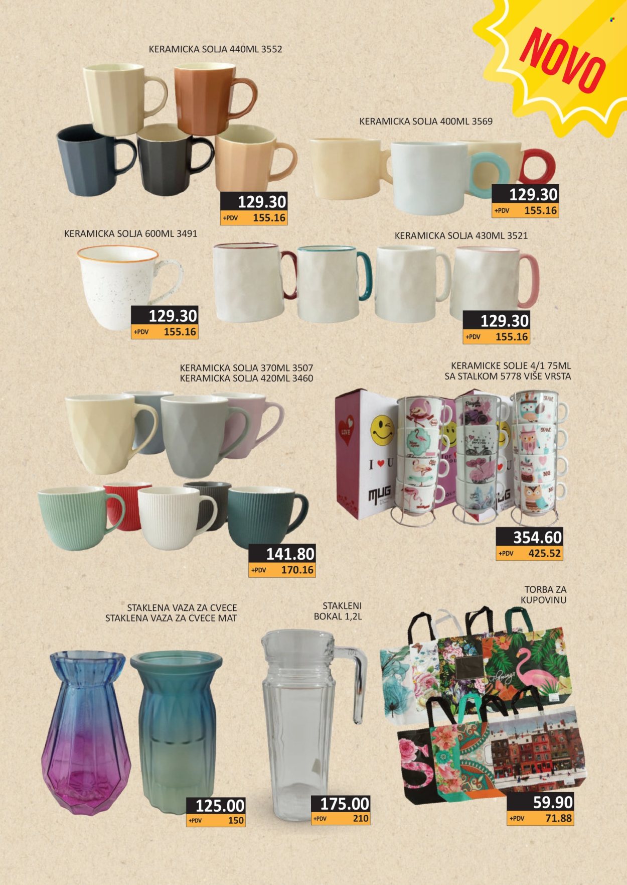 AS Veleprodaja katalog - 01.03.2026 - 31.03.2026. Stranica 18