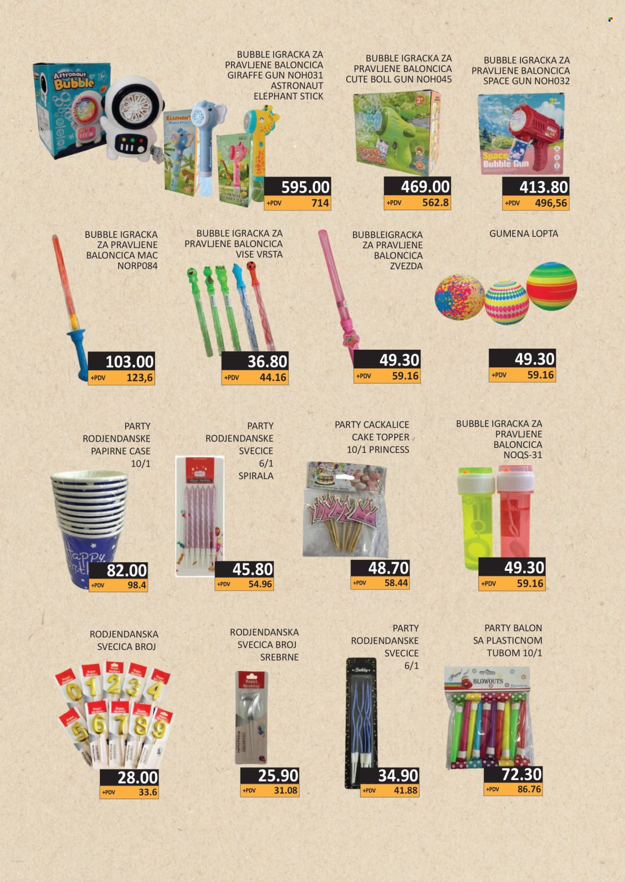 AS Veleprodaja katalog - 01.03.2026 - 31.03.2026. Stranica 19