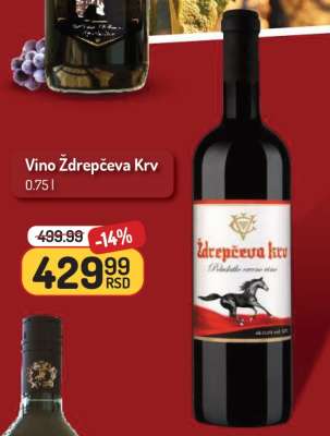 Vino Ždrepčeva Krv