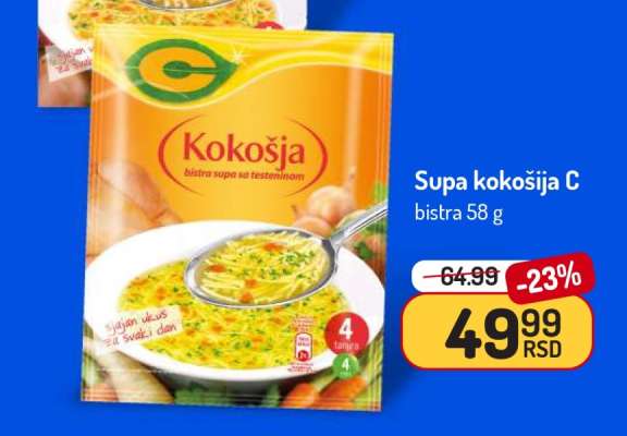 Supa kokošija C