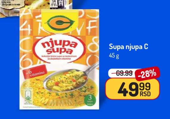 Supa Njupa C