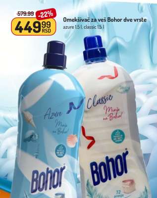 Omekšivač za veš Bohor dve vrste