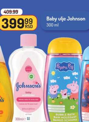 Baby ulje Johnson