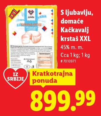 Kačkavalj krstaš XXL