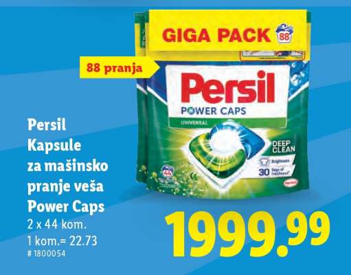 Persil Power Caps