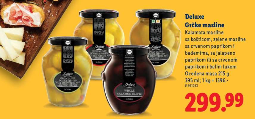 Deluxe Grčke masline