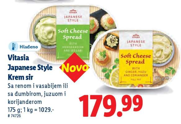 Vitasia Japanese Style Krem sir